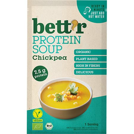 Protein Soup Chickpea Ø