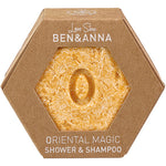 Love Soap - Oriental Magic Shower & Shampoo Bar