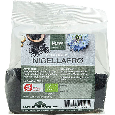 Nigellafrø Ø