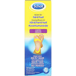 Scholl Hard Skin Softening Cream