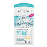 Face Mask Q10 Anti-Ageing Basis Sensitiv fra lavera