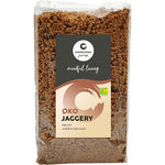 Indisk rørsukker Ø