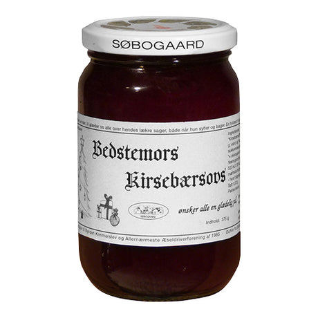Kirsebærsovs Ø