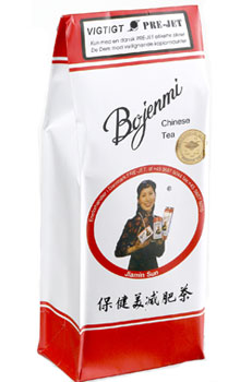 Bojenmi te fra Jiamin Sun