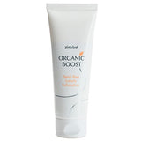 Sensi peel luxury exfoliation fra Zinobel Organic Boost