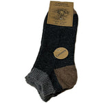 Strømper Mellemgrå/koksgrå - Str. 43/46