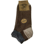 Strømper Mellemgrå/camel - Str. 39/42