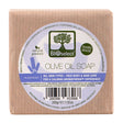 Handmade Lavender Olive Oil Soap fra BIOselect