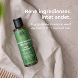 Urtekram Shampoo Wild Lemongrass | 250 ml fra Urtekram
